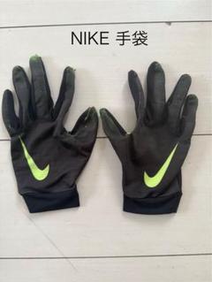 2025年最新】ランニング グローブ nikeの人気アイテム - メルカリ