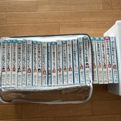 2025年最新】kz 全巻の人気アイテム - メルカリ