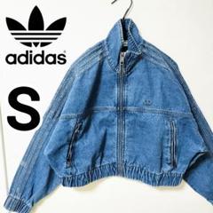 adidas(アディダス) / デニムトラックジャケット/M/デニム/IDG