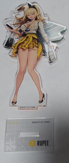 即納！最大半額！ 2025年最新】勝利の女神:NIKKE アクリルスタンド ルピーの人気 アクリルスタンド
