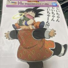 2025年最新】ドラゴンボール 一番くじ ビジュアルボードの人気
