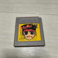 大工の源さんゴーストビルディングカンパニー　ゲームボーイ箱説明書あり通電未確認 Yahoo!オークション -「大工の源さん ゴーストビルディング
