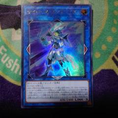 Amazon.co.jp: 遊戯王カード リターン・ゾンビ PP6-005UR : ホビー