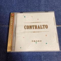中島みゆき contralto CD