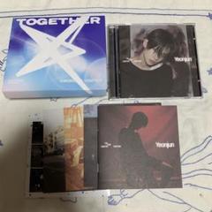 TOMORROWXTOGETHER The Dream Chapter:STAR