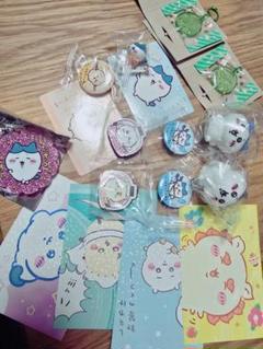 ちいかわ まとめ売り