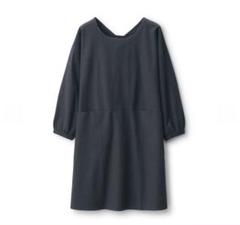 無印良品 割烹着 3着 エプロン 中川政七商店 bshop 土井善晴