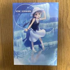 ♢ SCENIC ULTRAMARINE オリジナル フルカラーイラスト集