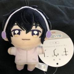 ギヴン ぬいぷりけmini 村田雨月 吉田由紀 鹿島柊　3点 ② 新品タグ付き】ギヴン 吉田由紀 ぬいぷりけmini 即日発送｜Yahoo