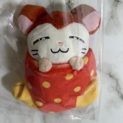 希少　レトロ　まいどくん　ぬいぐるみ　ハム太郎 希少 レトロ まいどくん ぬいぐるみ ハム太郎