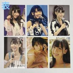 AKB48 柏木由紀 写真6枚セット - メルカリ