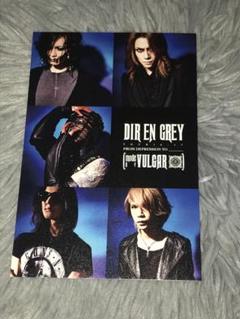 2025年最新】Dir_en_grey_ポストカードの人気アイテム - メルカリ