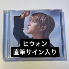 【n.SSign】ヒウォン Loveportion サイン入りポラロイド 0000000662252_5tapT8s.jpg