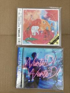 Mrs.GREEN APPLE TWELVE+WanteD!WanteD! 2枚