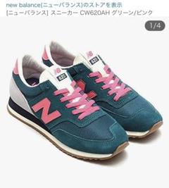 2022年最新】ニューバランス cw620の人気アイテム - メルカリ