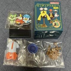 フィギュア ミニチュアトルソー BOX ｜【公式】ポケモンセンター