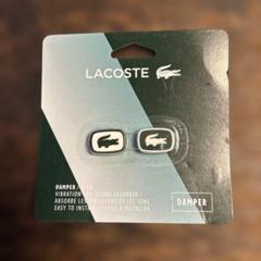 LACOSTE テニス ダンパー シリコン製