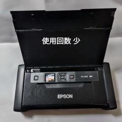 2025年最新】PX-S05Bの人気アイテム - メルカリ
