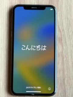 2025年最新】iPhoneX 本体 画面割れの人気アイテム - メルカリ