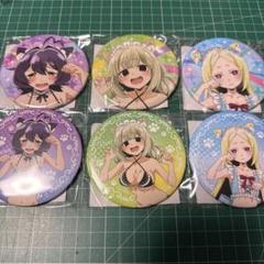魔法少女にあこがれて くじ引き堂 柊うてな 阿良河キウィ 杜乃