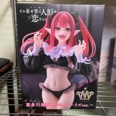 その着せ替え人形は恋をする T-most 喜多川海夢 フィギュア　リズ　着せ恋 Amazon | 喜多川海夢 フィギュア その着せ替え人形は恋をする T