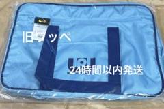 2025年最新】ワールドペガサス スクバ 水色の人気アイテム