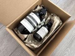 2025年最新】Aesop ハンドケア・ハンドクリームの人気アイテム