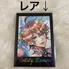 あくねこ ぱしゃこれプレミアム2 テディ ホログラムレア - メルカリ