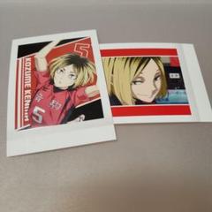 2025年最新】ぱしゃこれ ハイキュー 研磨の人気アイテム - メルカリ