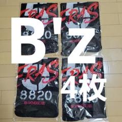 2枚セット　B'z showcase 2020 5ERAS クッションカバー B'z SHOWCASE 2020 5ERAS クッションカバー - メルカリ