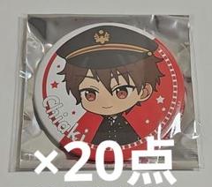 あんさんぶるスターズ あんスタ 守沢千秋 缶バッジ