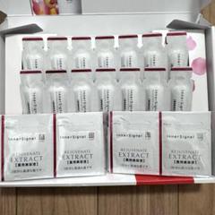 innerSignal トライアルセット 　　４個セット（サンプル付） 2025年最新】InnerSignal トライアルセット・サンプルの人気