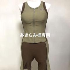 2025年最新】エレッセ セパレート レディース 水着の人気