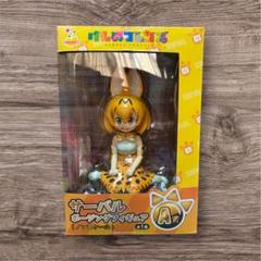 happyくじ けものフレンズ a賞 サーバル ポージング フィギュア ノンスケール n5ksbvb Amazon | ムービック(Movic) Happyくじ けものフレンズ A賞