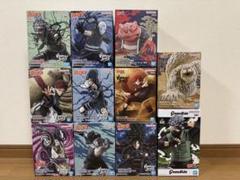 ナルト VIBRATION STARS サスケ 我愛羅 守鶴11種 まとめ売り NARUTO ナルトVIBRATION STARS まとめ売うちはサスケ 我愛羅