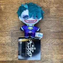 【新品】異世界スーサイド・スクワッド マスコット ジョーカー