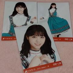 楽天市場】西野七瀬 生写真 コンプの通販