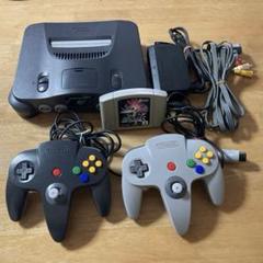 NINTENDO64 本体【中古品】