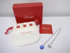 36/美品 バカラ クロワゼ ブルー系 Ag925 ネックレス 36/美品 バカラ クロワゼ ブルー系 Ag925 ネックレス - メルカリ