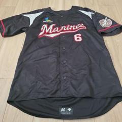 千葉ロッテマリーンズ　井口資仁選手　刺繍ユニフォーム 千葉ロッテマリーンズ 井口資仁 ユニフォーム 刺繍 井口監督 CHIBA