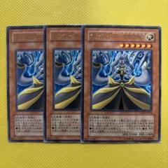 遊戯王OCG 引退デッキセットライトロードアルカナフォースふぁん