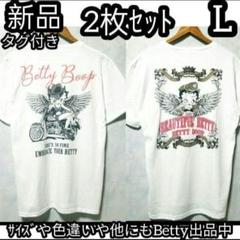 バイク バイカー Betty ちゃん 天使の羽 ベティ・ブープ Tシャツ 2点