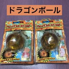 ドラゴンボール　フラッシュキーホルダー　全7種 ドラゴンボール フラッシュドラゴンボールキーホルダー - メルカリ