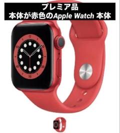 2025年最新】apple watch 4 nikeの人気アイテム - メルカリ