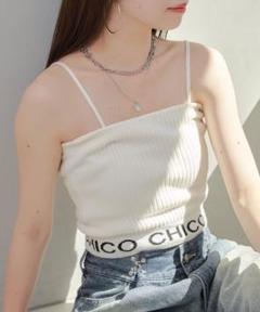 【超美品】Chico(チコ) 裾ロゴベアキャミ
