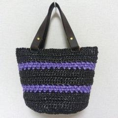 かごバッグ(ハンドメイド)