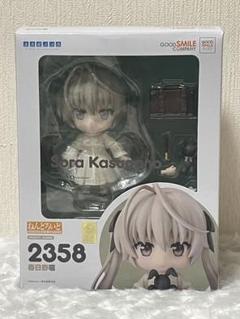 2025年最新】ねんどろいど 春日野穹の人気アイテム - メルカリ