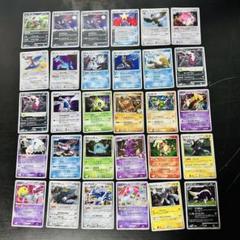 ポケモンカード レトロ ③ レア ホイル のみ まとめ売り 30枚