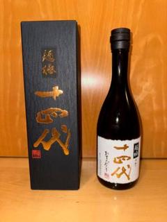 十四代超極720ミリ常温品です。2025最新分,正規品です。 imgrc0174988089.jpg