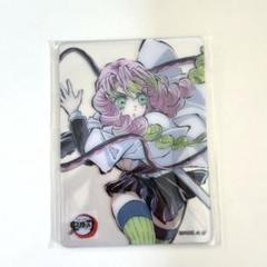 鬼滅の刃 ダイニング お楽しみくじ クリアカード 缶バッジ 甘露寺蜜璃　伊黒 鬼滅の刃 甘露寺蜜璃 ダイニング お楽しみくじ クリアカード